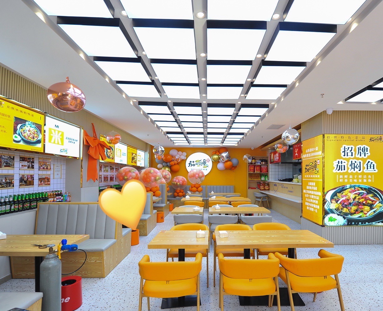 门店形象