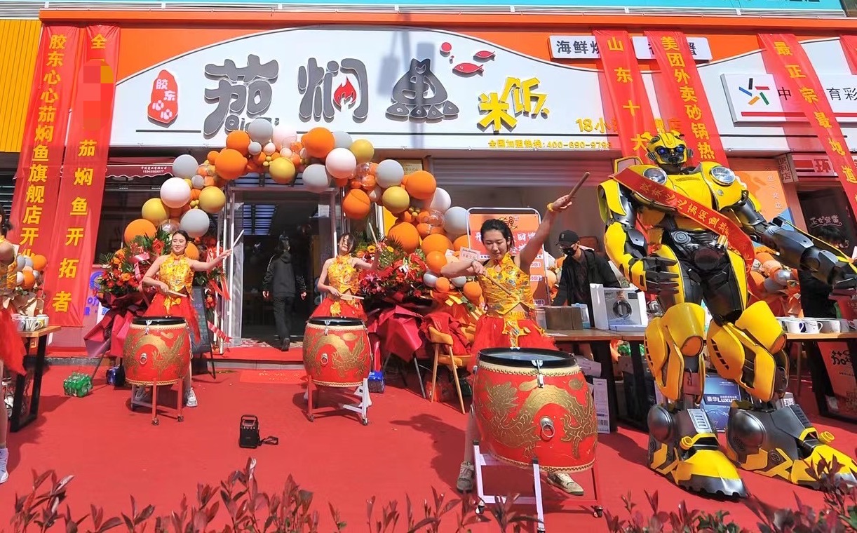 全国门店