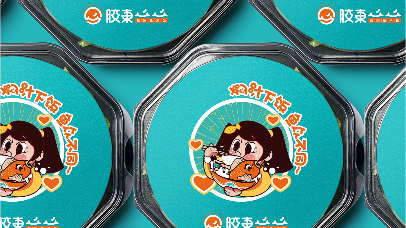 门店形象